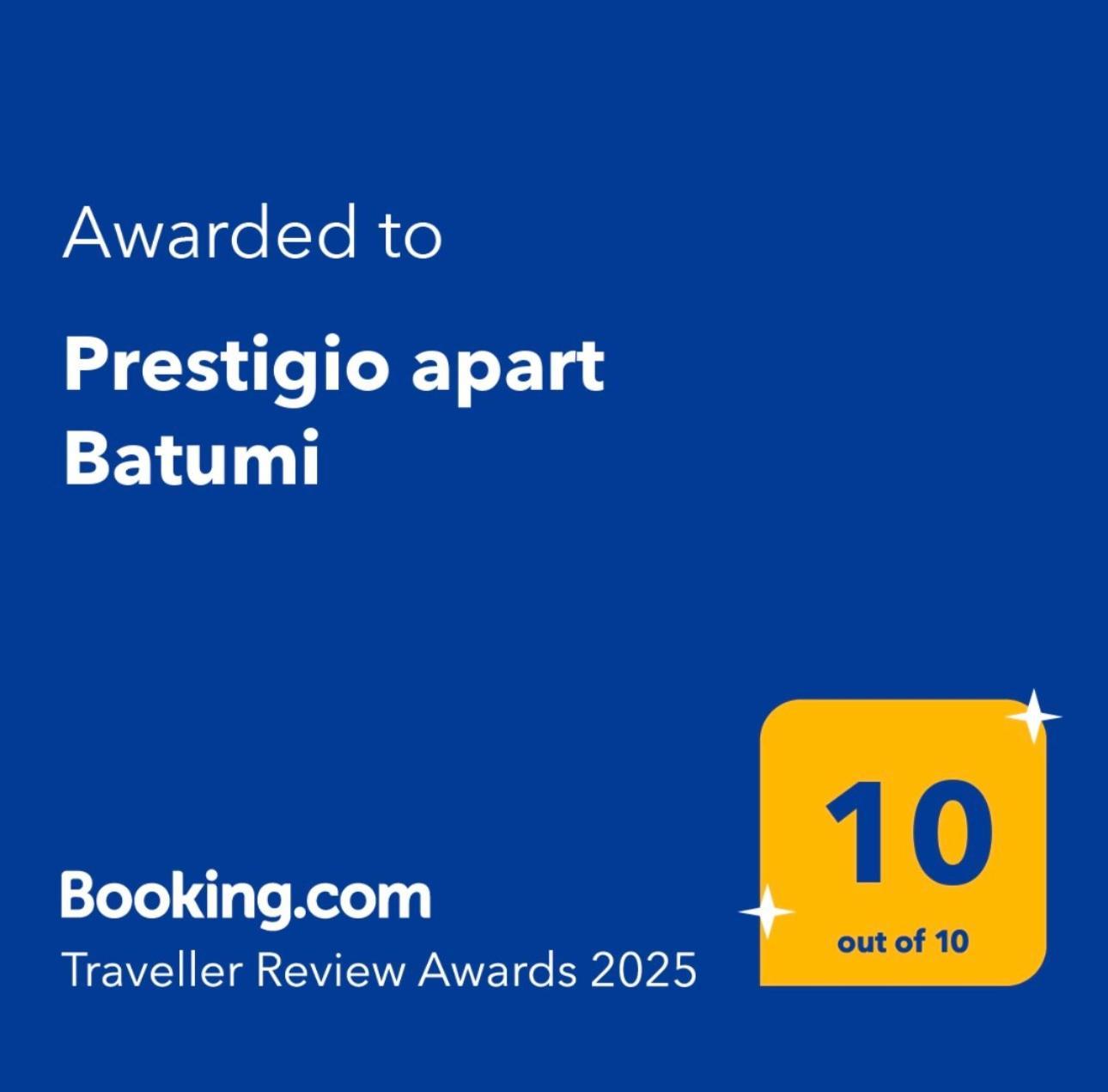 Prestigio Apart Batumi Exterior photo